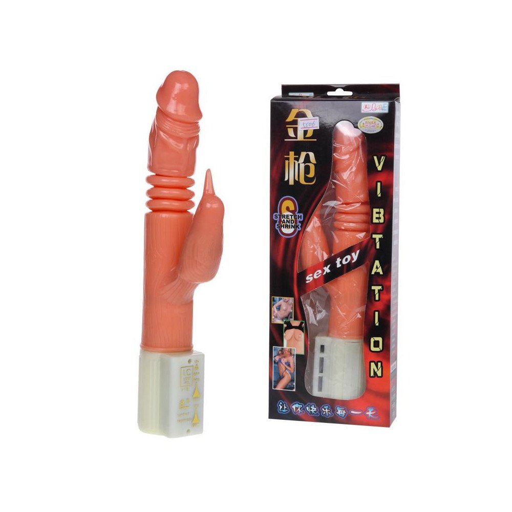 Vibrador y Rotador